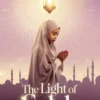 The Light of Salah