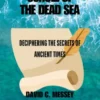 THE LOST SCROLL OF THE DEAD SEA