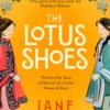 The Lotus Shoes