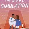 The Love Simulation