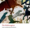 The Mabinogion