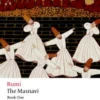 The Masnavi, Book One