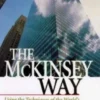 The McKinsey way