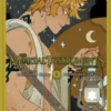 The Mortal Instruments: The Graphic Novel, Vol. 8