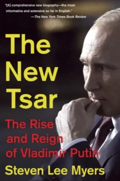 The New Tsar