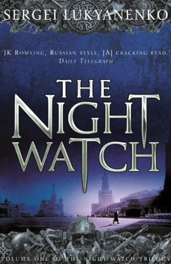 The Night Watch