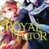 The Royal Tutor, Vol. 13