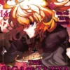 The Saga of Tanya the Evil, Vol. 14 (manga)