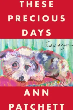 These Precious Days