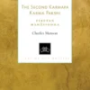 The Second Karmapa Karma Pakshi