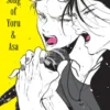 The Song of Yoru & Asa