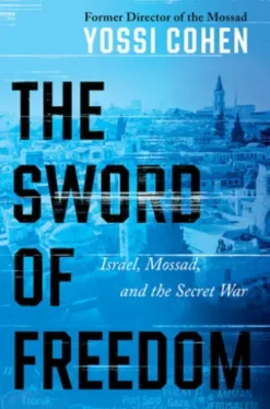The Sword of Freedom