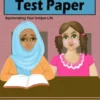 The Test Paper: Appreciating Your Unique Life
