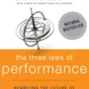 The Three Laws of Performance