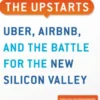 The Upstarts