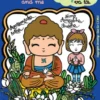 THE VENERABLE BUDDHA AND ME