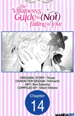 The Villainess's Guide to (Not) Falling in Love #014