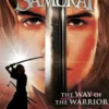 The Way of the Warrior (Young Samurai, Book 1)