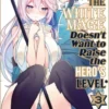 The White Mage Doesn't Want to Raise the Hero's Level Vol. 3