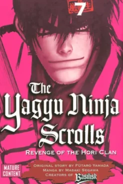 The Yagyu Ninja Scrolls 7