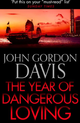 The Year of Dangerous Loving