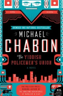 The Yiddish Policemen's Union