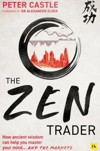 The Zen Trader