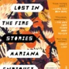 Things We Lost in the Fire