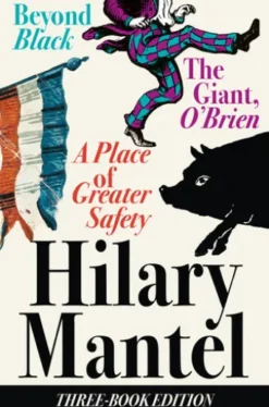 Three-Book Edition