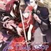 7th Time Loop: The Villainess Enjoys a Carefree Life Married to Her Worst Enemy! (Light Novel) Vol. 5