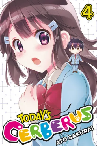 Today's Cerberus, Vol. 4