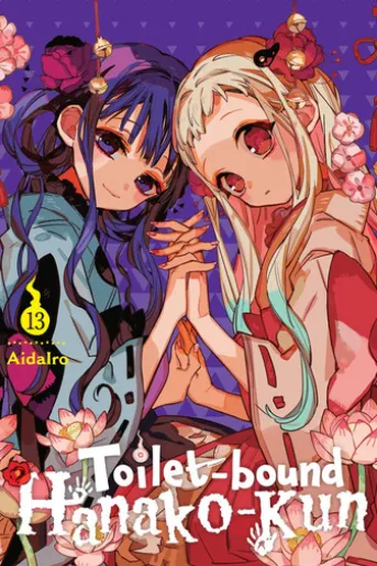 Toilet-bound Hanako-kun, Vol. 13