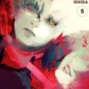 Tokyo Ghoul: re, Vol. 5