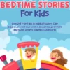 Train Bedtime Stories for Kids: Soothing Train Tales to Delight Toddlers, Calm Children, and Help Kids Sleep at Bedtime While Drifting Into Sweet Dreams of Magical Adventures
