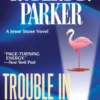 Trouble in Paradise