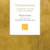 Tsongkhapa