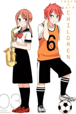 Tsuredure Children 3