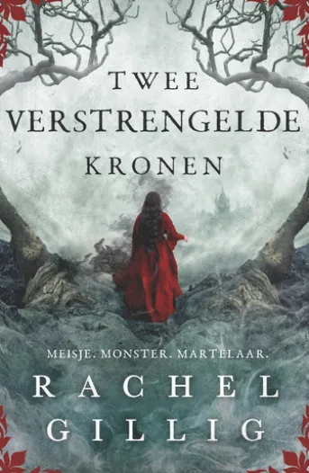 Twee verstrengelde kronen