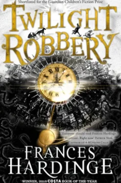 Twilight Robbery