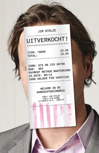 Uitverkocht!