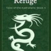 Uncertain Refuge