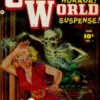 Unknown World