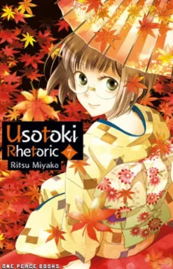 Usotoki Rhetoric Volume 7