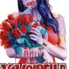 Vampirella Vol 2: God Save The Queen