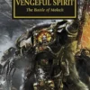 Vengeful Spirit