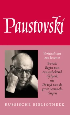Verhaal van een leven 2