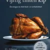 Vijftig tinten kip