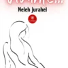Vivante…