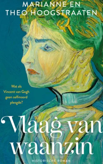 Vlaag van waanzin