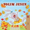 Volim jesen